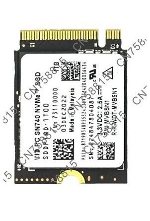 Nvme Ssd - SN740 M.2 2230 1T 2T Disque