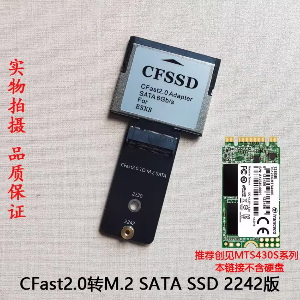 Carte mémoire CFast vers SSD m - Memory Card Ssd avis et prix
