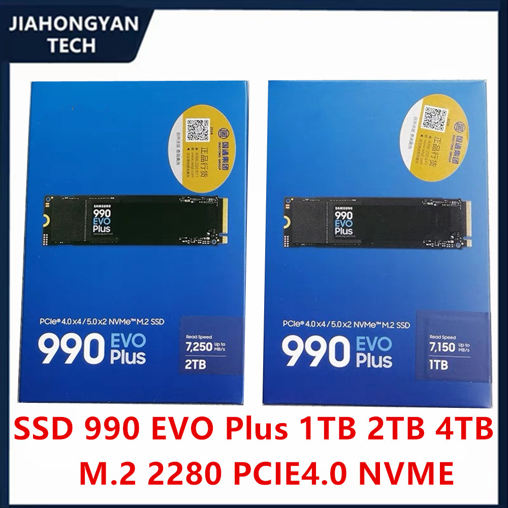 Original nouveau SSD pour Sams - Samsung Ssd avis et prix