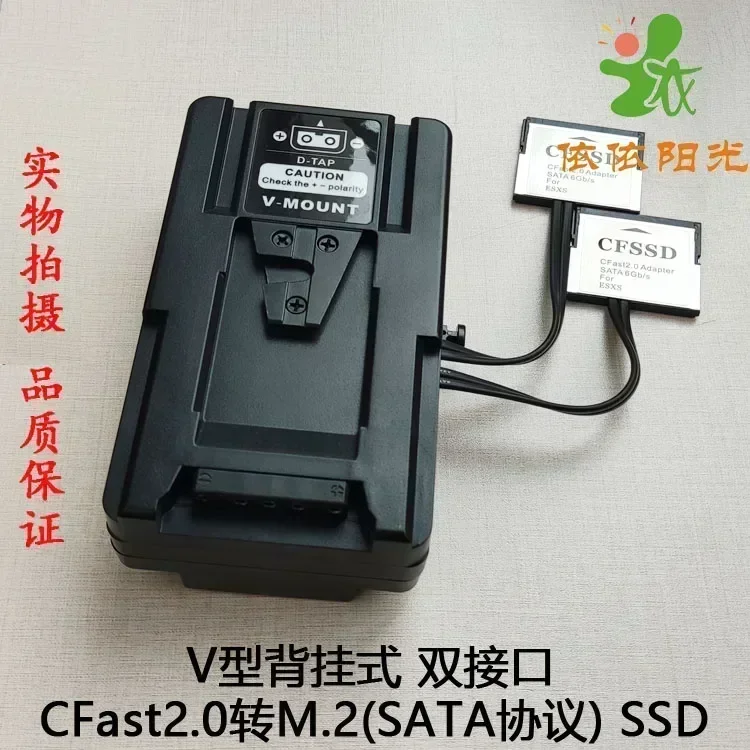 Carte mémoire CFast2.0 vers SS - Memory Card Ssd avis et prix