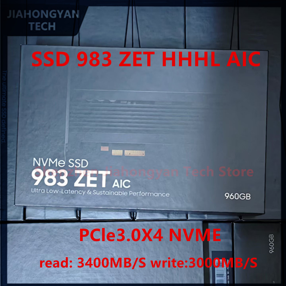 Disque SSD d'entreprise Samsun - Samsung Ssd avis et prix