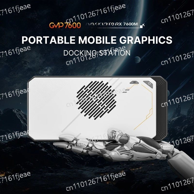 GVP7600 EGPU RX 7600M Core O C - Nvme Ssd avis et prix